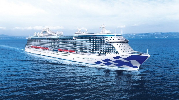 Hot deal: Rejuvenate with Princess Cruises - Sydney Weekender